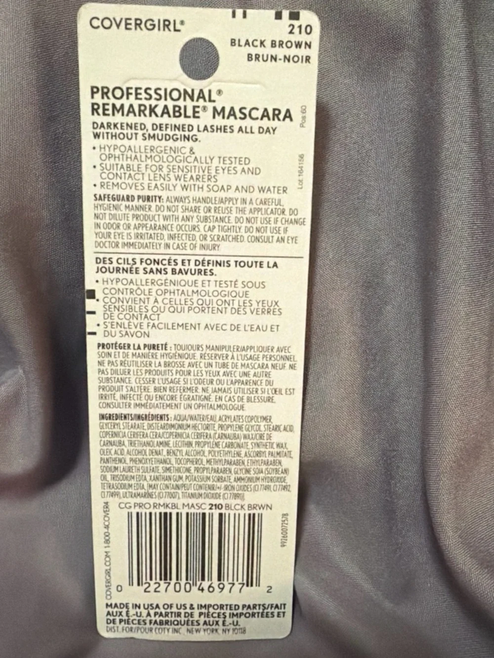 COVERGIRL Professional Remarkable Mascara Packaging - Black Brown Text